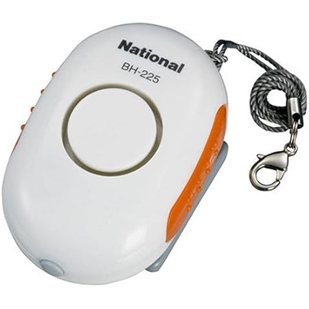 Amazon Co Jp お子様の安全を守る みっけ Gps防犯ブザー ホーム キッチン