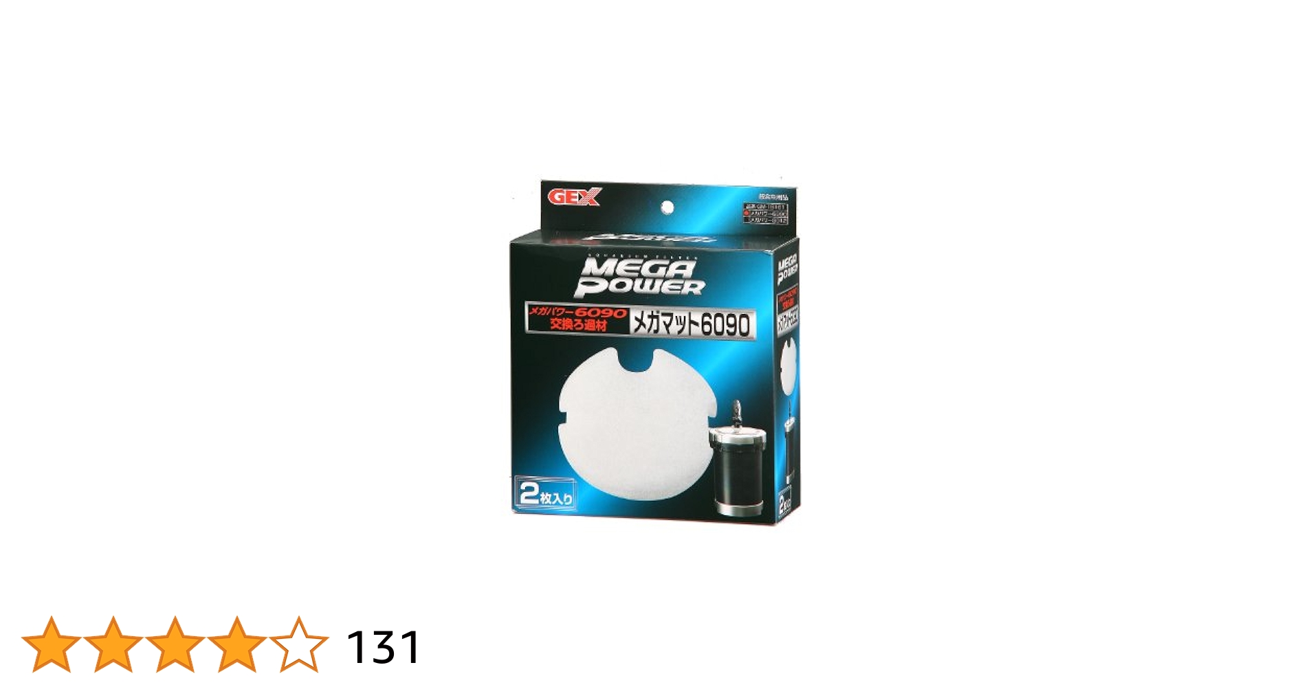 3M ポケットプロジェクター ブラック MP180 Amazon | ジェックス GEX AQUA FILTER メガパワー6090用