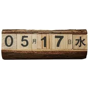 Amazon | 日めくりカレンダー 木製 カレンダー 万年 日めくり