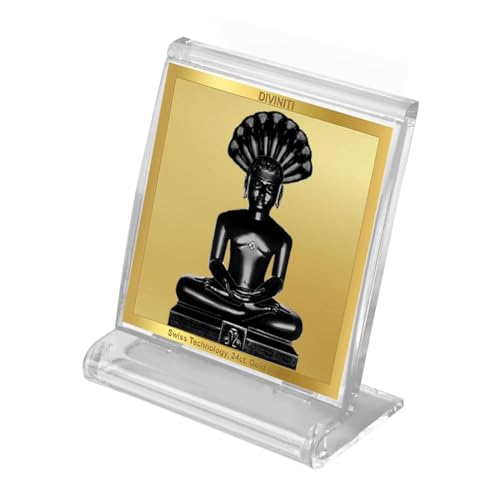 Image of DIVINITI Parshvanatha Photo Frame for Car Dashboard, Table Decor| ACF 3A Classic Parshvanatha and 24K Gold Plated Foil| Religious Frame Idol for Pooja, Worship, Gifts Items (5.8 X 4.8 CM)