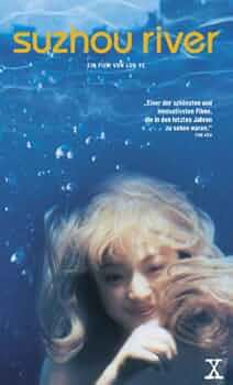 Amazon.co.jp: Suzhou River [VHS] : DVD