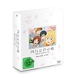 Shigatsu Wa Kimi No Uso - Sekunden in Moll - Komplett-Box -  [Blu-ray]