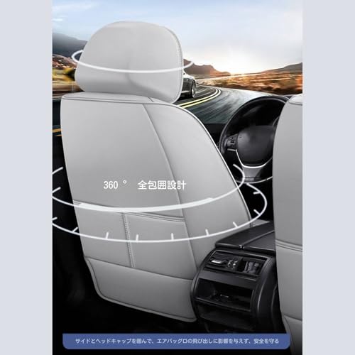 sryrjdja トヨタ ルーミー シートカバー M900A M910A