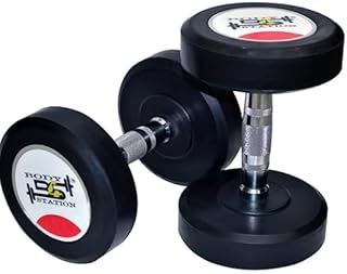 Bodystation Professional Round Bouncer Dumbbells (Pair) – Rubber Encased Weights with Chrome Knurled Grip – Heavy Duty Com... Price In India