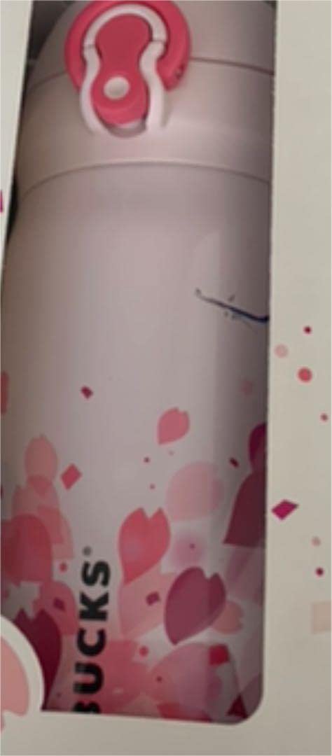 Amazon.co.jp: スタバ ANA限定 ステンレスボトル さくら 2014 カード