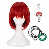 COSNOBLE Chise Hatori Wig with Necklace,The Ancient Magus Bride Hatori Chise Elias Ainsworth Cosplay Costume Synthetic Hair for Halloween(with Keychain)