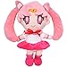 Bambola di Peluche Sailor Moon, Hilloly 1 Pezzi Anime Stuffed Doll, Simpatico giocattolo Kawaii Anime Plushie Cuscino Che Home Decor per Divano di Casa per Bambini Regali di Compleanno