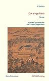 OSTASIEN Verlag