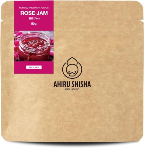 AHIRU SHISHA アヒルシーシャ【薔薇ジャム ROSE JAM 50g】国産 シーシャ フレーバー ニコチンフリー ノンニコチン