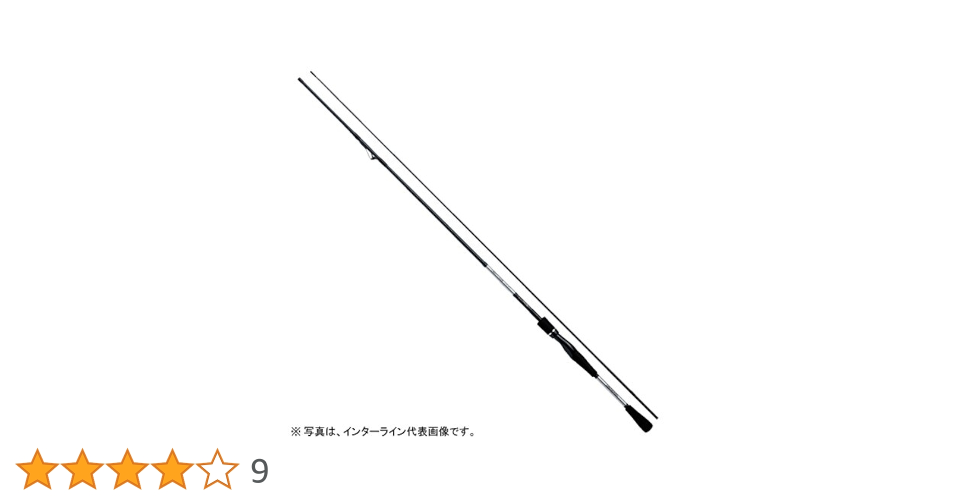 ダイワ　エギングロッド　リバティクラブ　802M Amazon | ダイワ(DAIWA) エギングロッド リバティークラブ