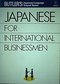 Paperback Japanese For International Businessmen [Japanese] Book