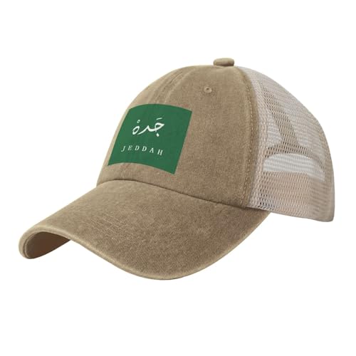 LODMLOER Symbole De L'Arabie Saoudite Casquette de Baseball Unisexe | Protection Anti-UV, Maille Respirante, Réglable | Langues Et Cultures Ethniques Casquettes Idéale pour Été & Outdoor