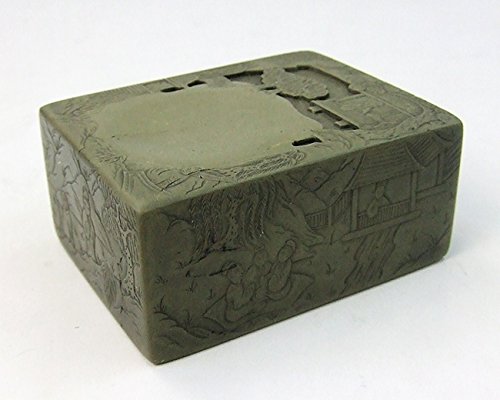 Amazon | 緑端渓 蘭亭硯 3吋 『硯石 写経 本石 木箱 書道用品』 | 硯