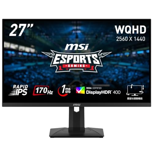 Amazon.co.jp: MSI G274QPF ゲーミングモニター Rapid IPSパネル