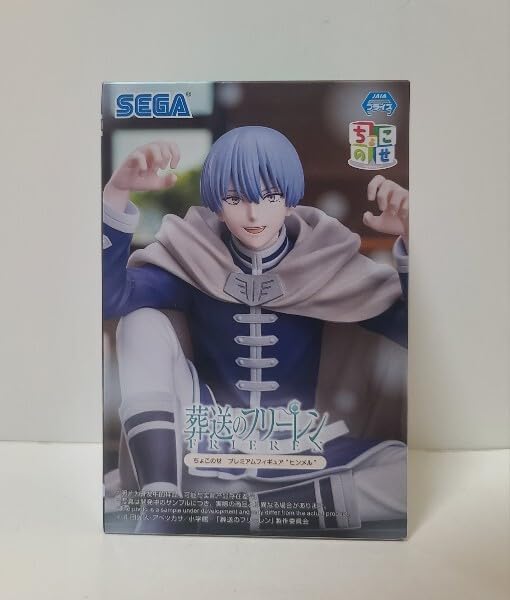 中国古美術品 宋代 鈞窯 执壺 ポット 高さ約22cm 2025年最新】鈞窯の