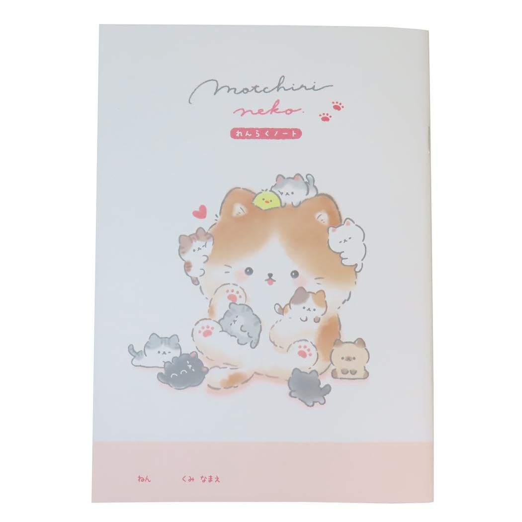 Amazon.co.jp: [連絡帳]A5連絡ノート/もっちりねこ クーリア 新学期
