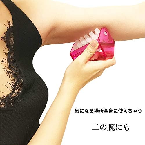 Amazon Co Jp セルライト ローラー 除去 マッ サージ器 二の腕 太もも 痩せ 引 き締め 隙間 シェイプ ダイエッ ト グッズ マッサージ 自宅ケア 潰し お風呂 ピンク ドラッグストア