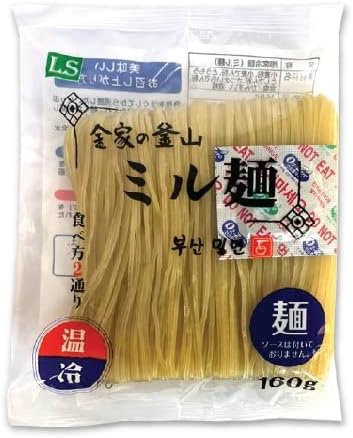 金家の釜山 ミル麺
