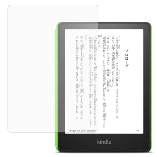 [9Hdx] Kindle Paperwhite LbYf (2021N11)  u[CgJbgtB t یtB wh~ CAXH R یV[g  