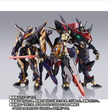 Amazon.co.jp: METAL BUILD DRAGON SCALE コードギアス 新潔の