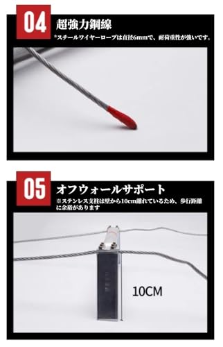 防災はしご 耐火・耐熱 アルミ製 緊急脱出はしご 滑り止め加工 フック&カラビナ付き 高層階用 消防認定 避難用 多機能救難ロープ 収納簡単 大人子供兼用 防災グッズ 非常用 災害対策 アウトドア レスキューラダー (間隔40CM,5m) ASC1 - 画像 7
