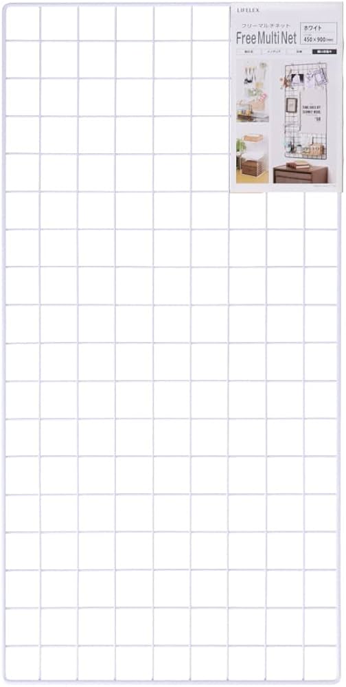 Amazon｜コーナン オリジナル フリーマルチネット 白 450×900mm