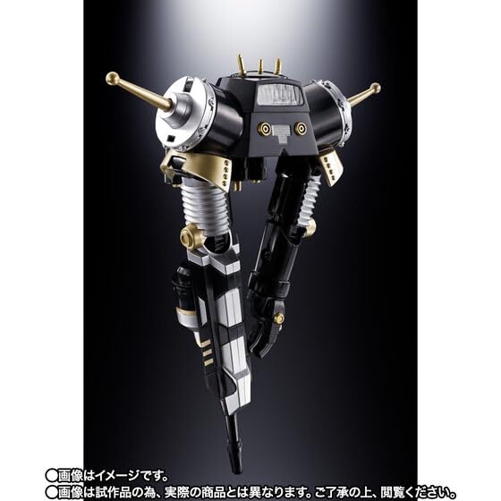 Amazon | 超合金魂 GX-37B キングジョーブラック ＜リバイバル版 