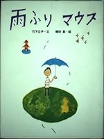 ?????? (???????) 4752001594 Book Cover
