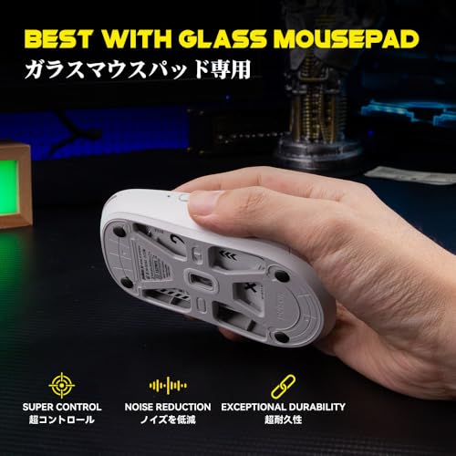TALONGAMES UHMW-PE Glass Mouse Skates