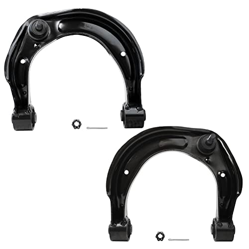 Image of Detroit Axle - 14pc Front End Suspension Kit for 2006 2007 2008 Hyundai Sonata, 2 Upper Control Arms & Ball Joints 2 Lower Control Arms 2 Lower Ball Joints 2 Sway Bars 4 Tie Rods 2 Boots Replacement