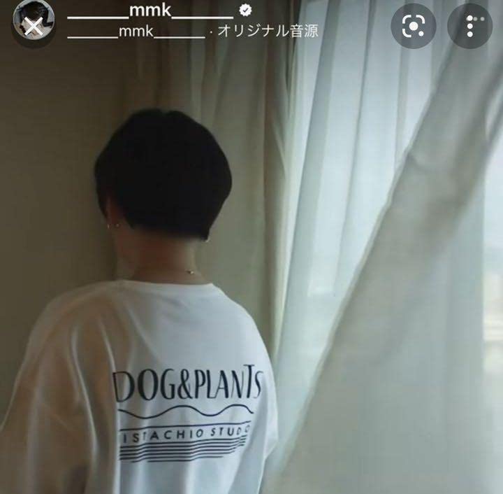 (新品未開封)鈴木真海子　ms(LP) & T-shirt セット Amazon.co.jp: 鈴木真海子 ms(LP) & HAVING A BATH Tシャツ