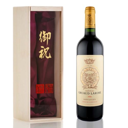 シャトー・グリュオー・ラローズ1978 750ml 6本セット シャトー・グリュオー・ラローズ1978 750ml 6本セット シャトー