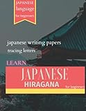 Independently published
