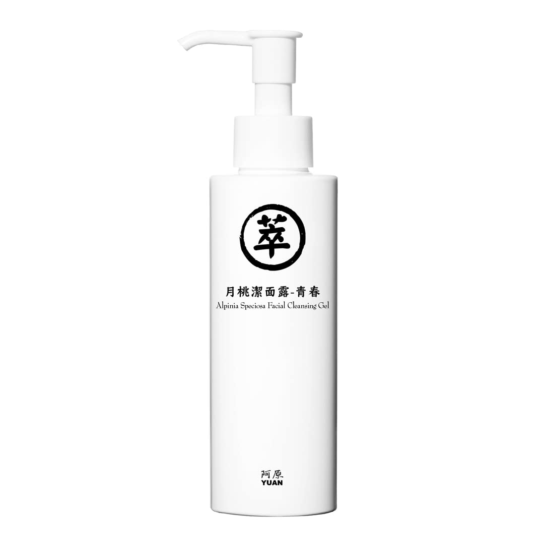 Amazon.co.jp: yuan Yuan Moon Peach Pink Porcelain Lily Face Wash 