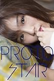PROTO STAR 北山詩織 vol.1