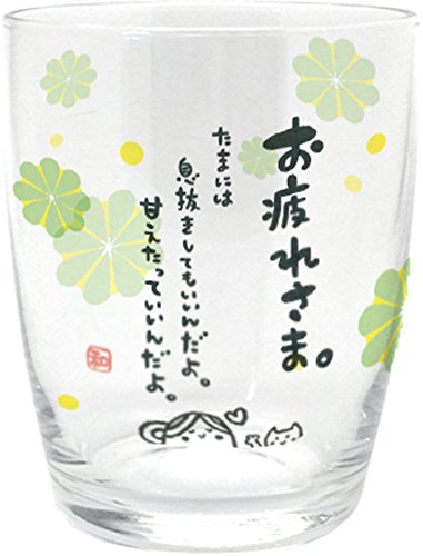 Vaso de Vidrio ARTHA 250 ml