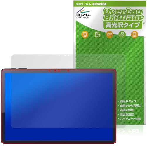 �~���r�b�N�X Zwide SA11 �Ή� �ی� �t�B���� ���� �h�w�� �h�C�A ���{��