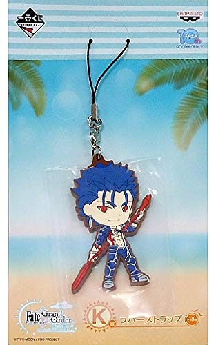 Banpresto Ichiban kuji Most Lottery Fate Grand Order Kyun Chara Summer PART1 Rubber Strap Lancer Cu Chulainn K Award