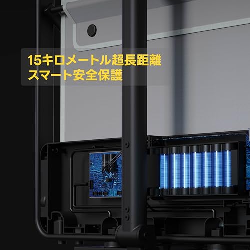 OUTISAN 電動キャリーワゴン＆バッテリー付 e-Wagon Air の商品画像 2