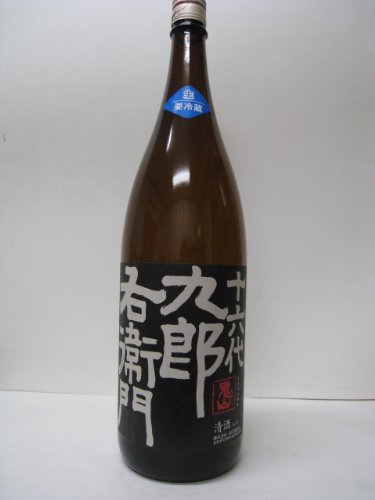 �\�Z�� ��Y�E�q�� ���ċ���ЂƂ����� ���h�ߐ����� 1.8L