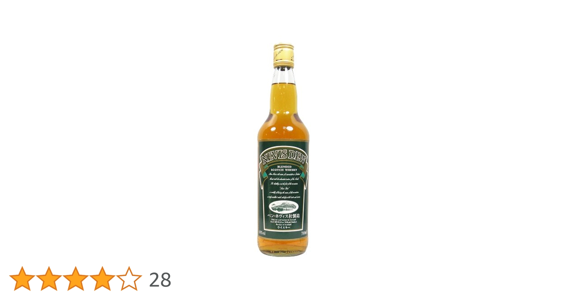 新品未開封【NEVIS DEW】×10本(700ml) 新品未開封【NEVIS DEW】×10本(700ml) Amazon.co.jp: ベン