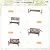 nalone Outdoor Bench with Cup Holders, HDPE Porch Bench Fade Proof (Brown)