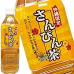 Amazon.co.jp: さんぴん茶