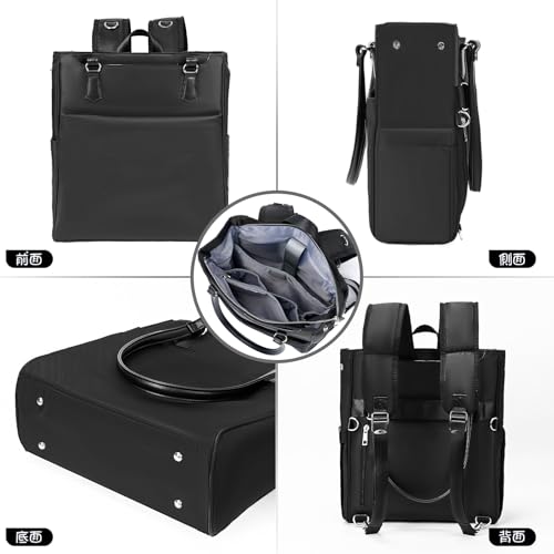 TOFEMY レディース2WAYビジネスリュック