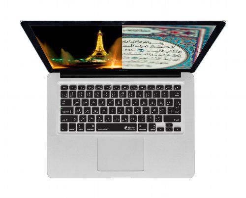 Funda teclado MacBook Air 13 árabe AZERTY protector transparente ISO para MacBook Pro