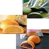 明月堂 にぎやっか衆 博多通りもん 博多玉露まんじゅう 博多じまん 3種12個入 （1箱） 福岡土産 モンドセレクション 金賞受賞 福岡 お土産 人気 お取り寄せ ギフト 贈答用 お菓子 お年賀 お中元 お歳暮 帰省土産 プレゼント お祝い