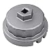 Heavy Duty Steel Oil Filter Wrench for Toyota,Lexus,RAV4,Camry,Tundra, Highlander, Sienna and More-Cup Style Oil Filter Cap Removal Socket Tool for 2.5-5.7L Engine with 64mm Cartridge Style Oil Filter