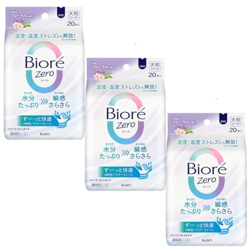 ビオレ ZERO シート 顔体用 大判 制汗シート さらさら フローラルの香り 化粧水成分in すがすがしいせっけんの香り 20枚 各種3セット (フローラル)