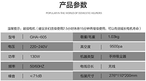 Hard Floor Vacuum Cordless Vacuum Cleaner, Powerful Suction Stick and Handheld Light Weight Bagless Large-Capacity Dust Cup Vacuum Ideal for Hard Floor Carpet Pet Hair for Home.