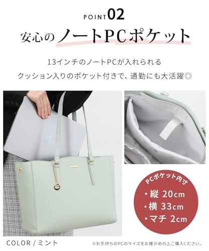 ハニーズ スカラップA4トート 2771218633 の商品画像 6